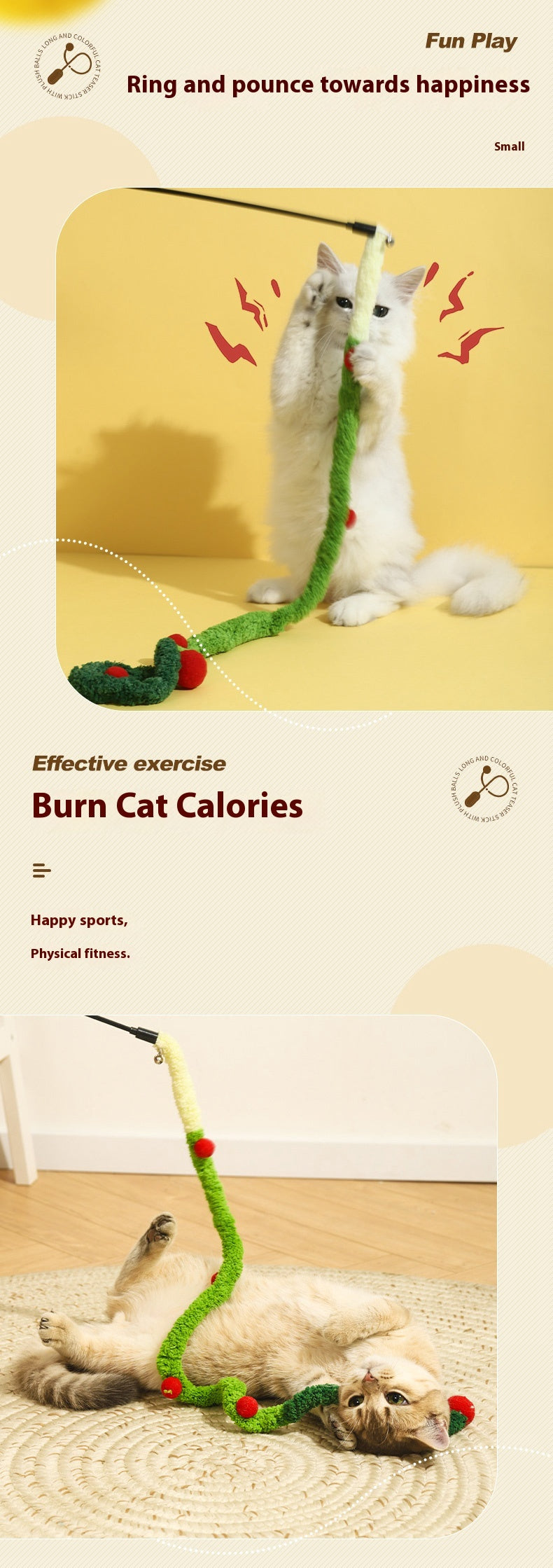 Self-Hi Relief Plush Cat Teaser Cat Toy