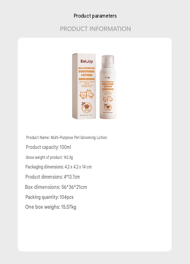 Eeljoy Multi-Purpose Pet Care Lotion, Gentle Formula, Moisturizing And Nourishing Hair, Universal Lotion For Cats And Dogs