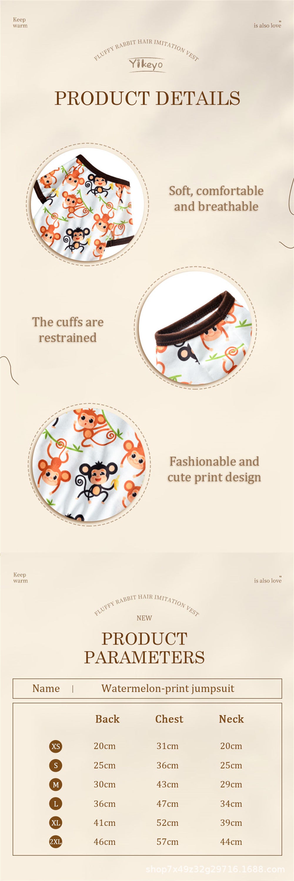 Four-legged Pet Clothing Cute Printed Pet Clothes