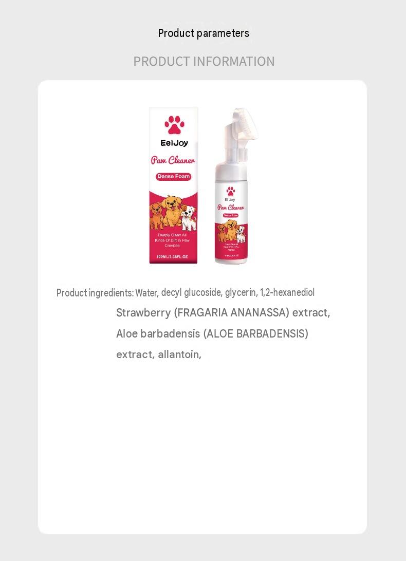 Eeljoy Pet Paw Cleaner, Rich In Fine Foam And Fresh Fragrance, Easily Completes Daily Cleaning