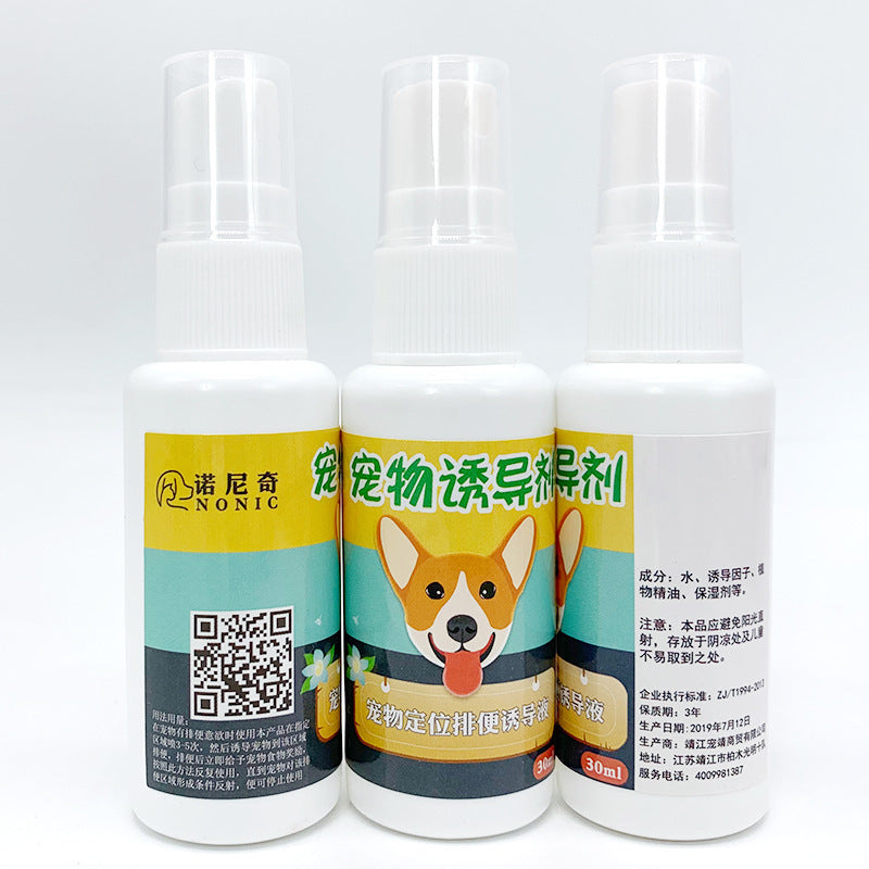 Bare Lift Instant Lift Support