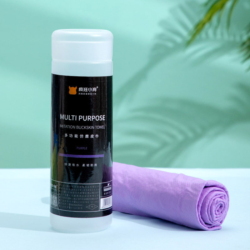 Pet absorbent towel