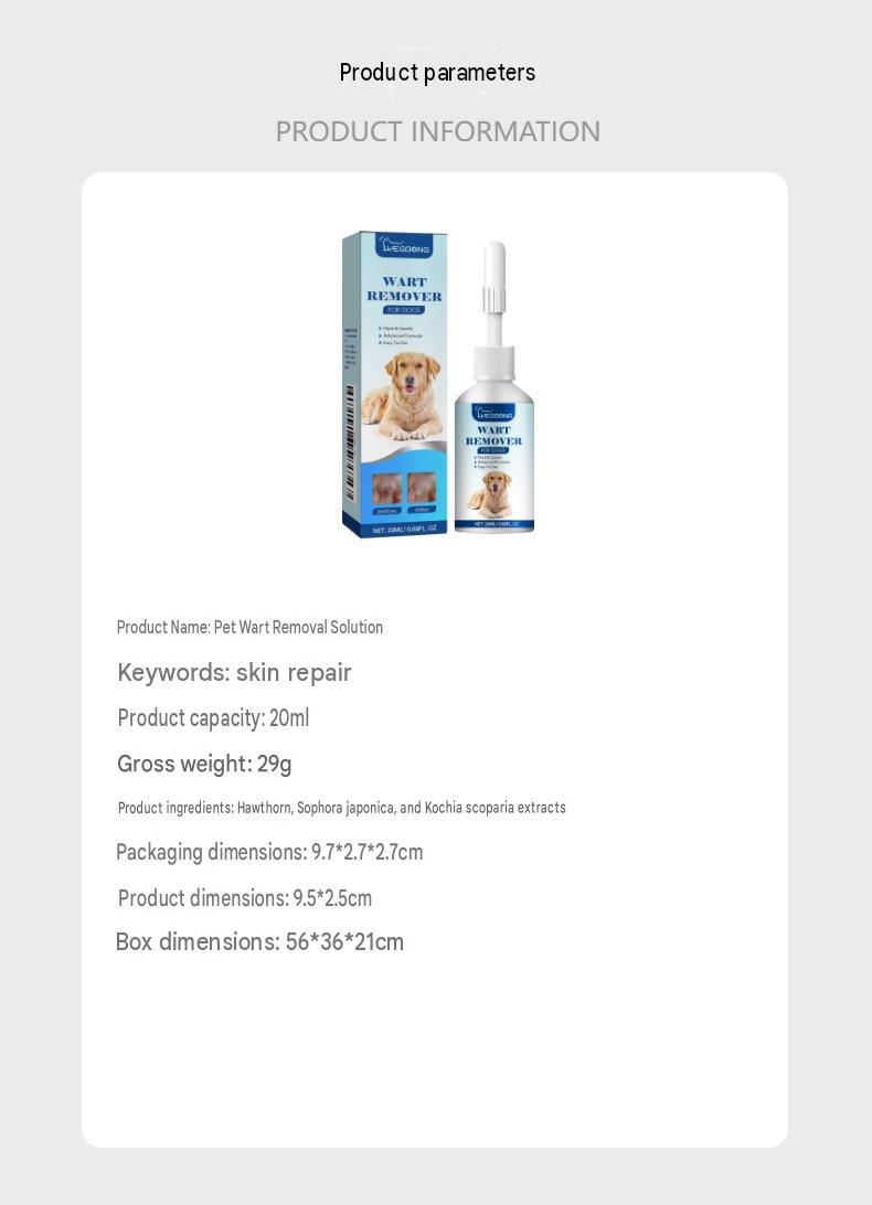 Yegbong Pet Skin Care Solution Skin Label And Skin Abnormality Care Solution