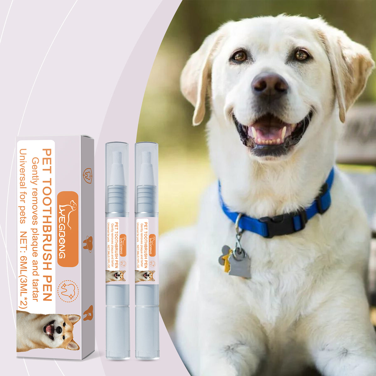 Pet Dental Toothbrush Pen 2Pack  Dog Cat Plaque Tartar Remover, Freshen Breath & Soothe Gums