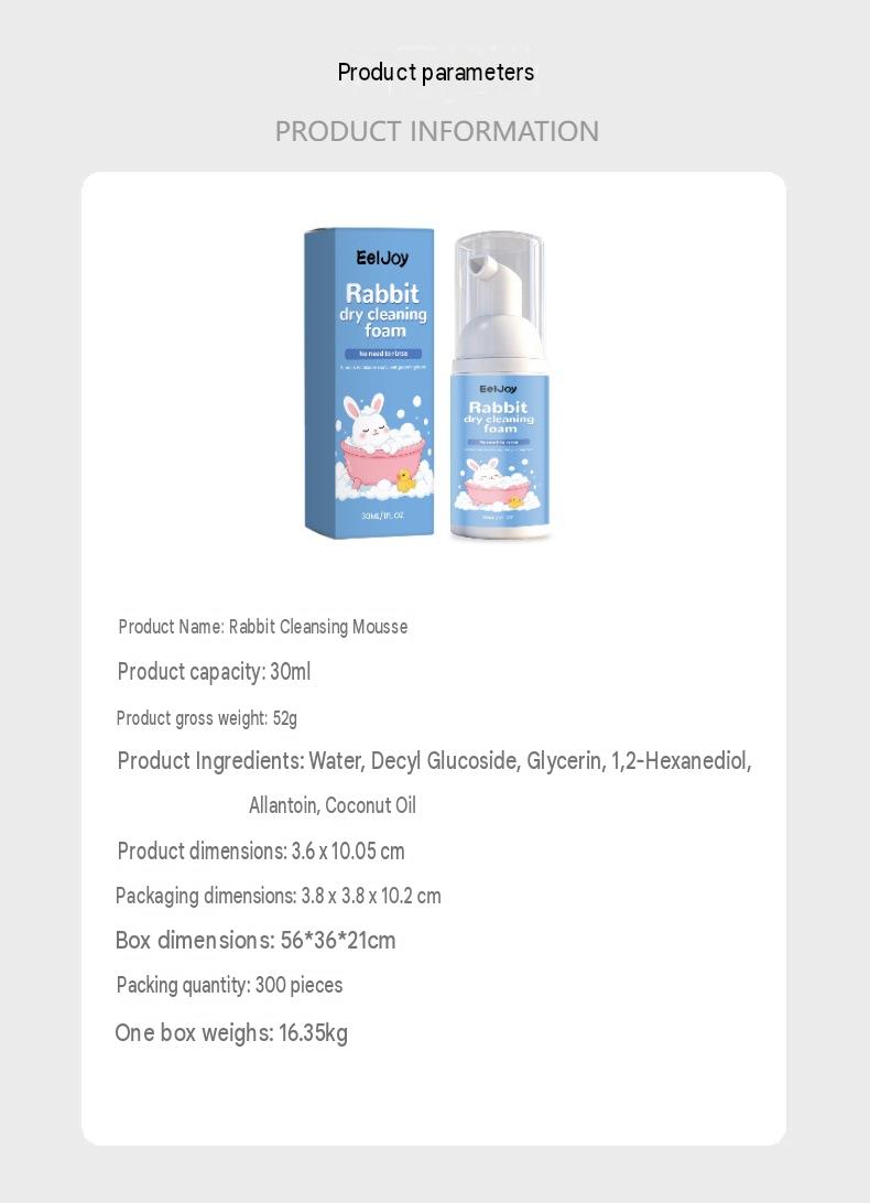 Eeljoy Rabbit Cleaning Mousse Gentle And Non-Moisturizing Hair Care And Skin Care Products For Rabbits