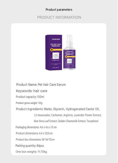 Yegbong Pet Hair Care Essence Cleans Pet Hair Odors And Leaves It Smooth, Light, And Fluffy