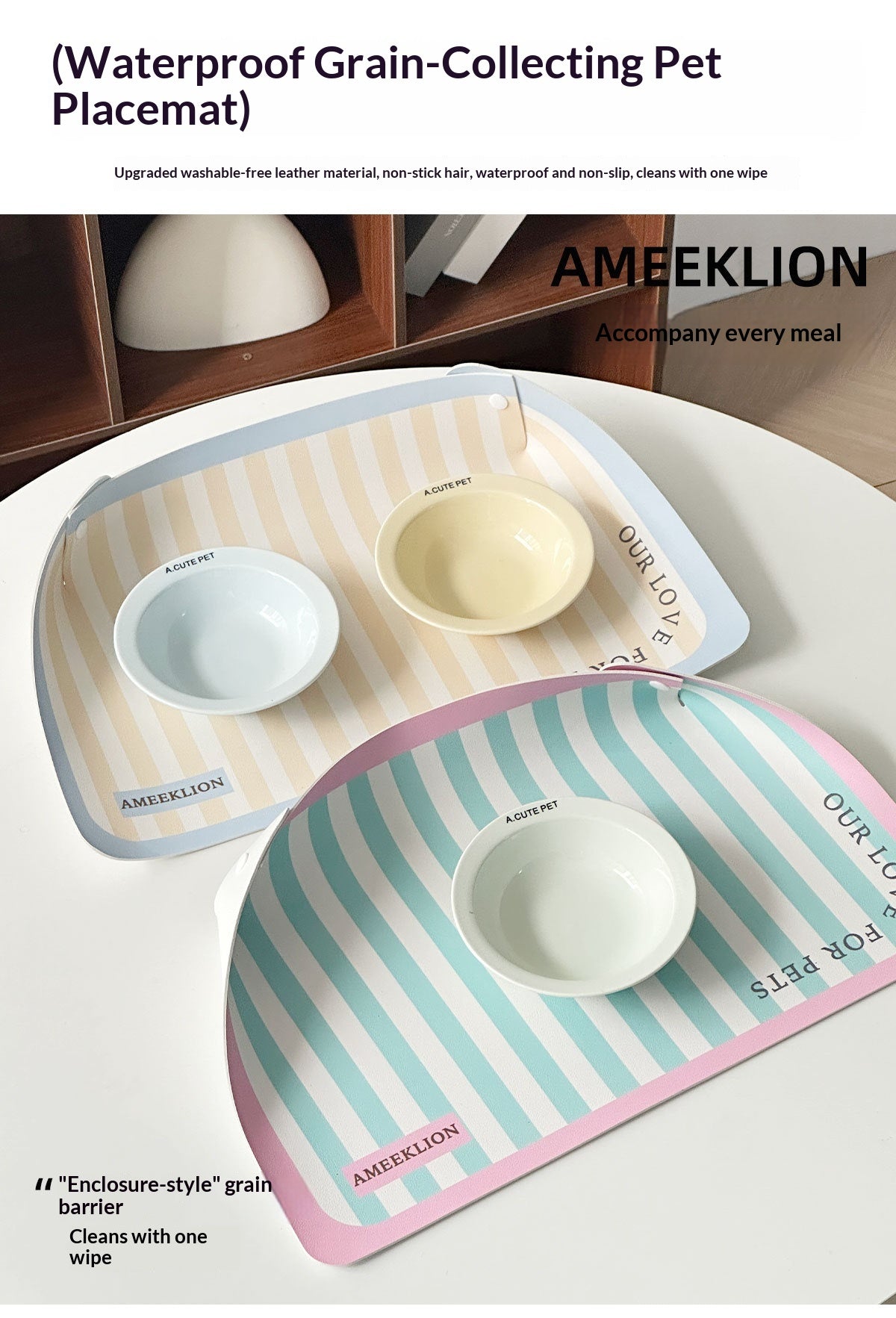 Pet Feeding Mat Waterproof And Oil-resistant Dedicated Pad