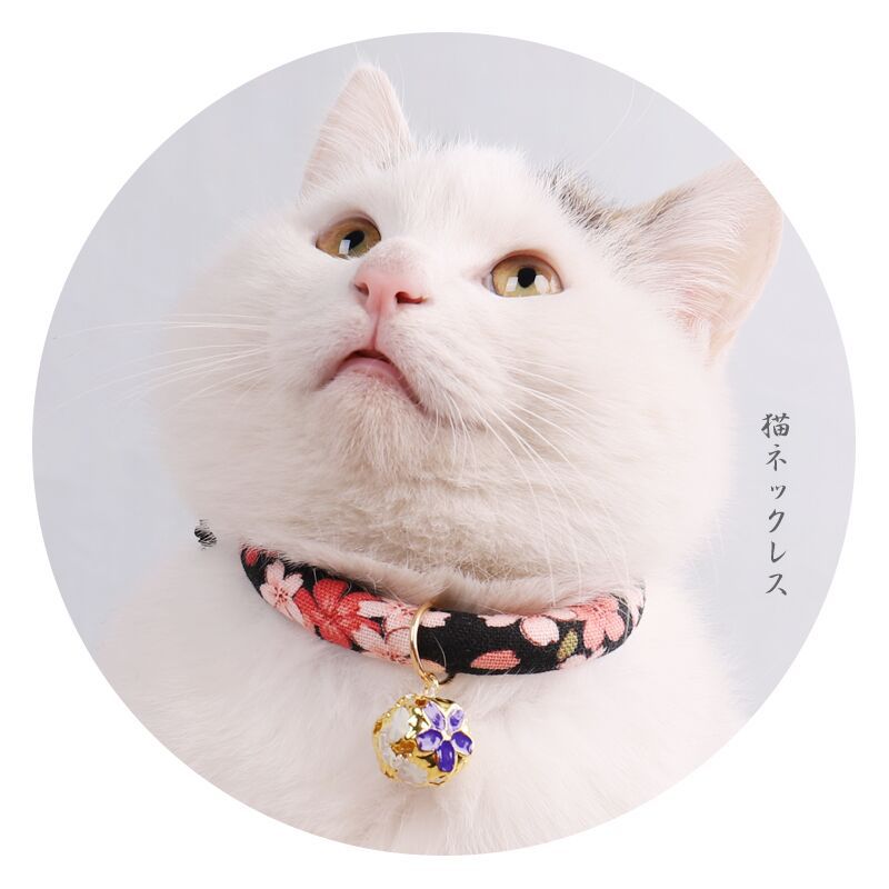 Cat Collar Pet Dog Small Japanese Bell Collar