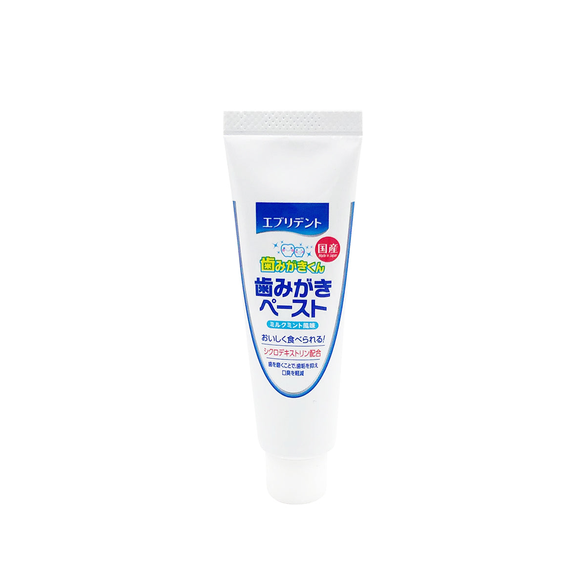 Pet toothpaste oral clean ointment