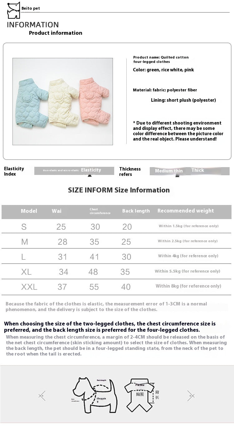 Pet Clothes Winter Clothing Warm Dog Four-legged Cotton-padded Clothes