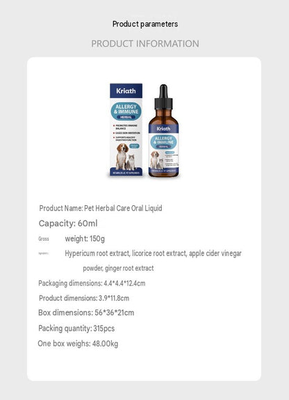 Kriath Pet Herbal Care Oral Liquid Is A Gentle And Nourishing Drop That Comforts Cats And Dogs' Bodies And Is Easily Absorbed