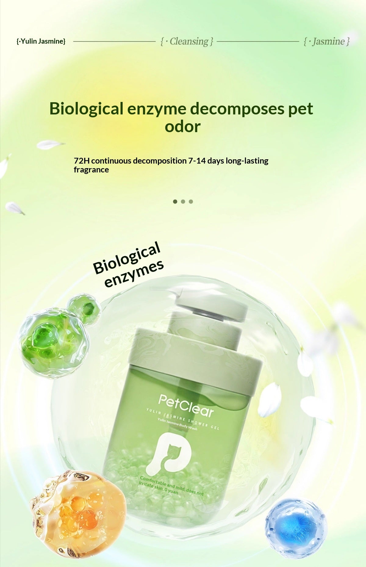 Special Sterilizing And Deodorizing Pet Bathing Gel