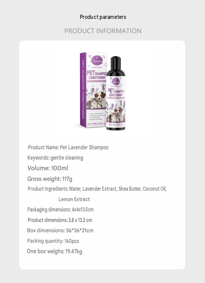 Yegbong Pet Lavender Shampoo Gently Cleanses The Hair Of Cats And Dogs, Making It Fluffy, Smooth, And Fragrant