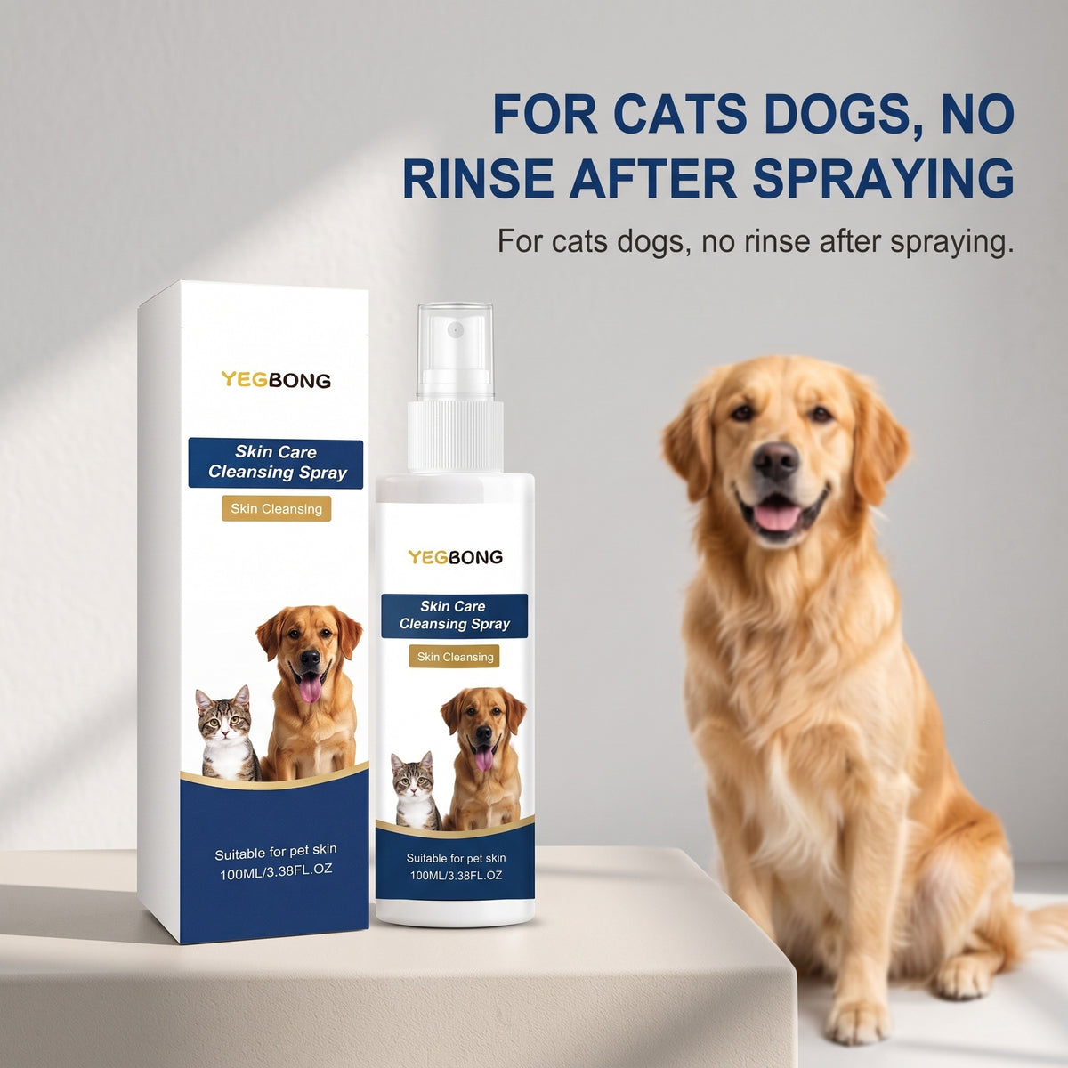 Pet Skin Care Spray