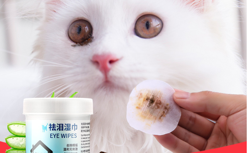 Wet wipes for cats to remove tear marks