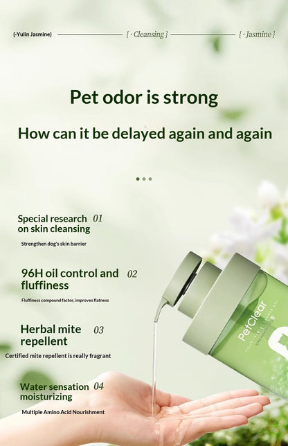 Special Sterilizing And Deodorizing Pet Bathing Gel