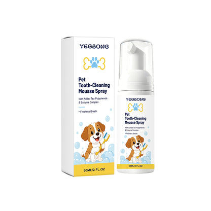Mu Si Spray For Pet Tooth Cleaning