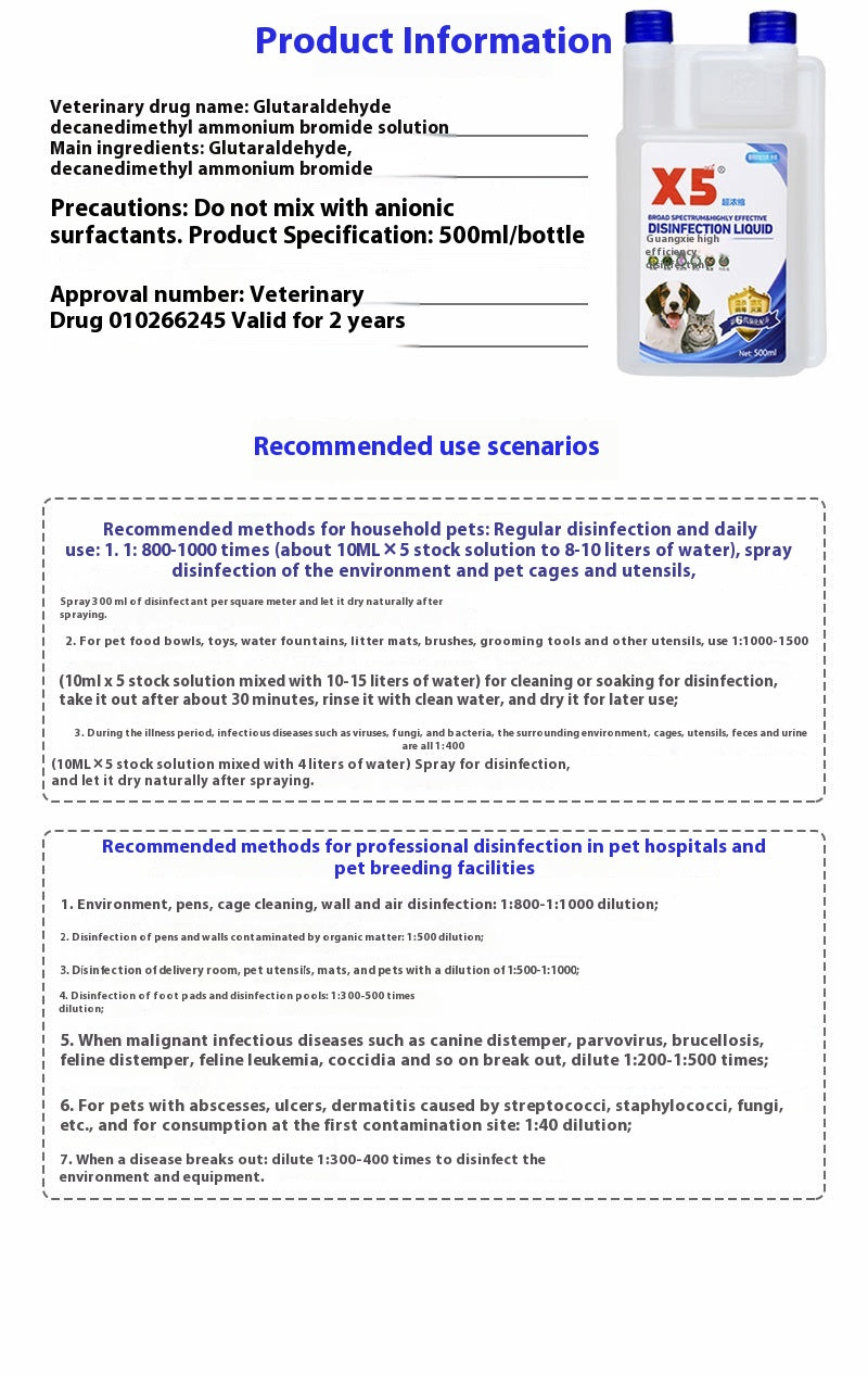 Cat And Dog Environment Small Cat Plague Dog Distemper Deodorant Spray
