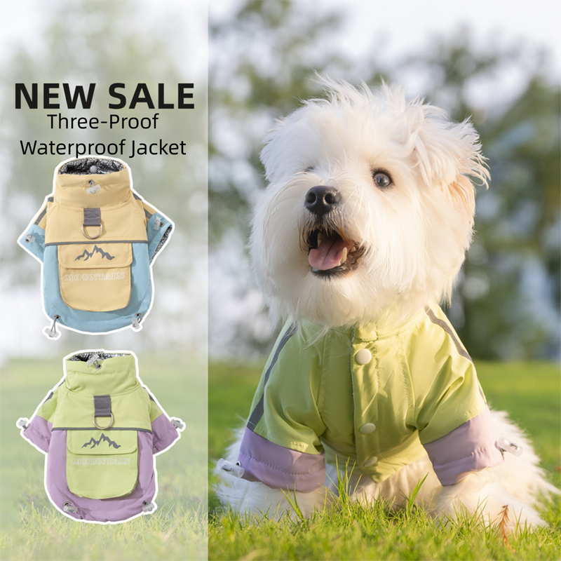 Dog Windbreaker, Autumn Outdoor Multi-Color Three-Proof Warm, Small and Medium-Sized Dog, Xidao Di Two-Legged Cotton...