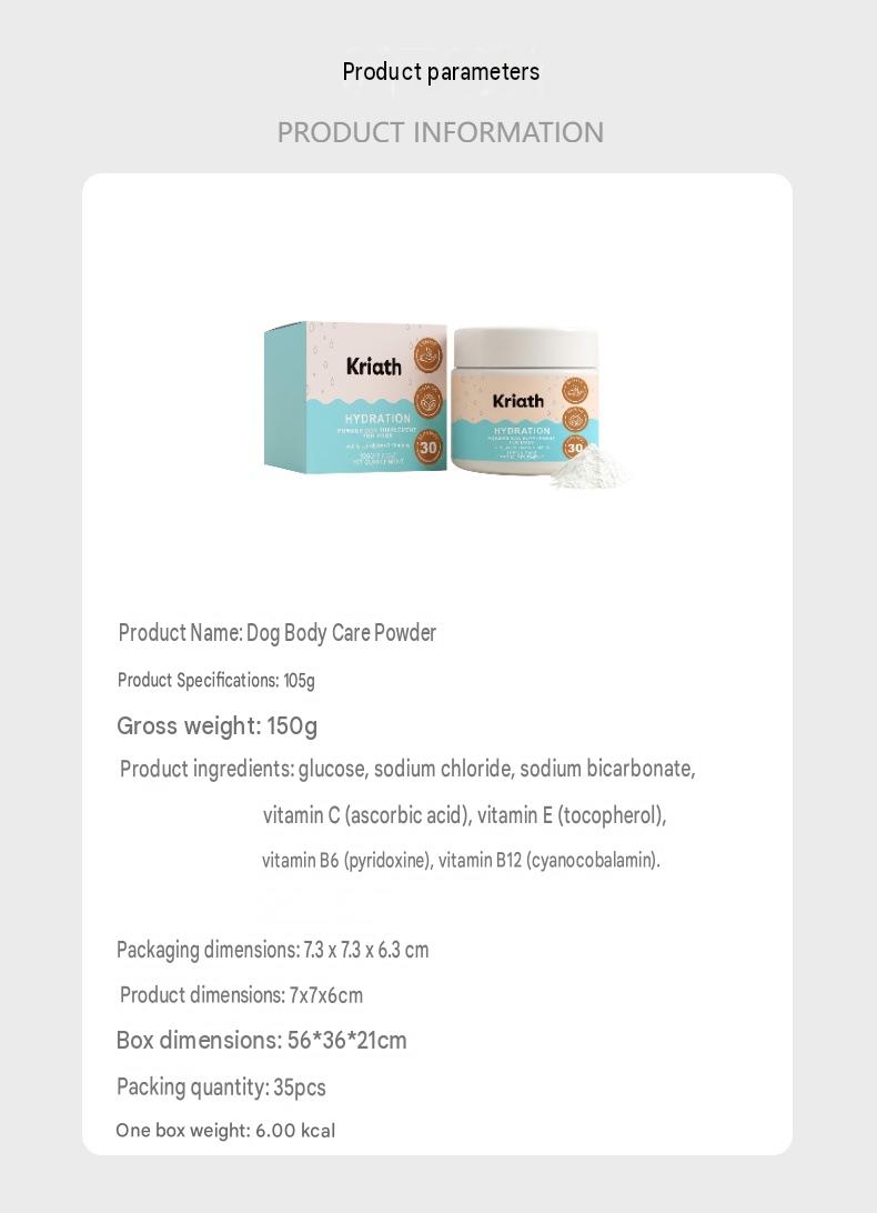 Kriath Dog Body Care Powder With Mild Ingredients, Hydrates And Cares For Dogs, Replenishes Nutrition, And Is Easy To Mix