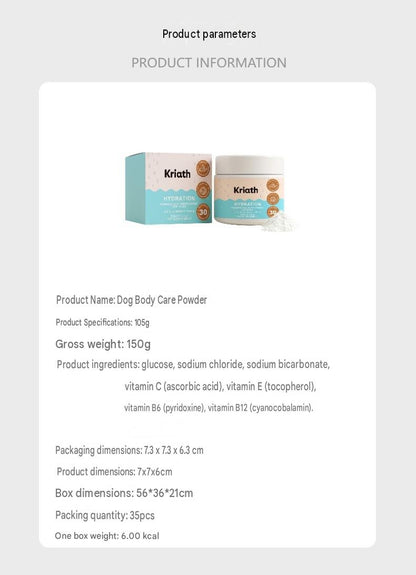 Kriath Dog Body Care Powder With Mild Ingredients, Hydrates And Cares For Dogs, Replenishes Nutrition, And Is Easy To Mix