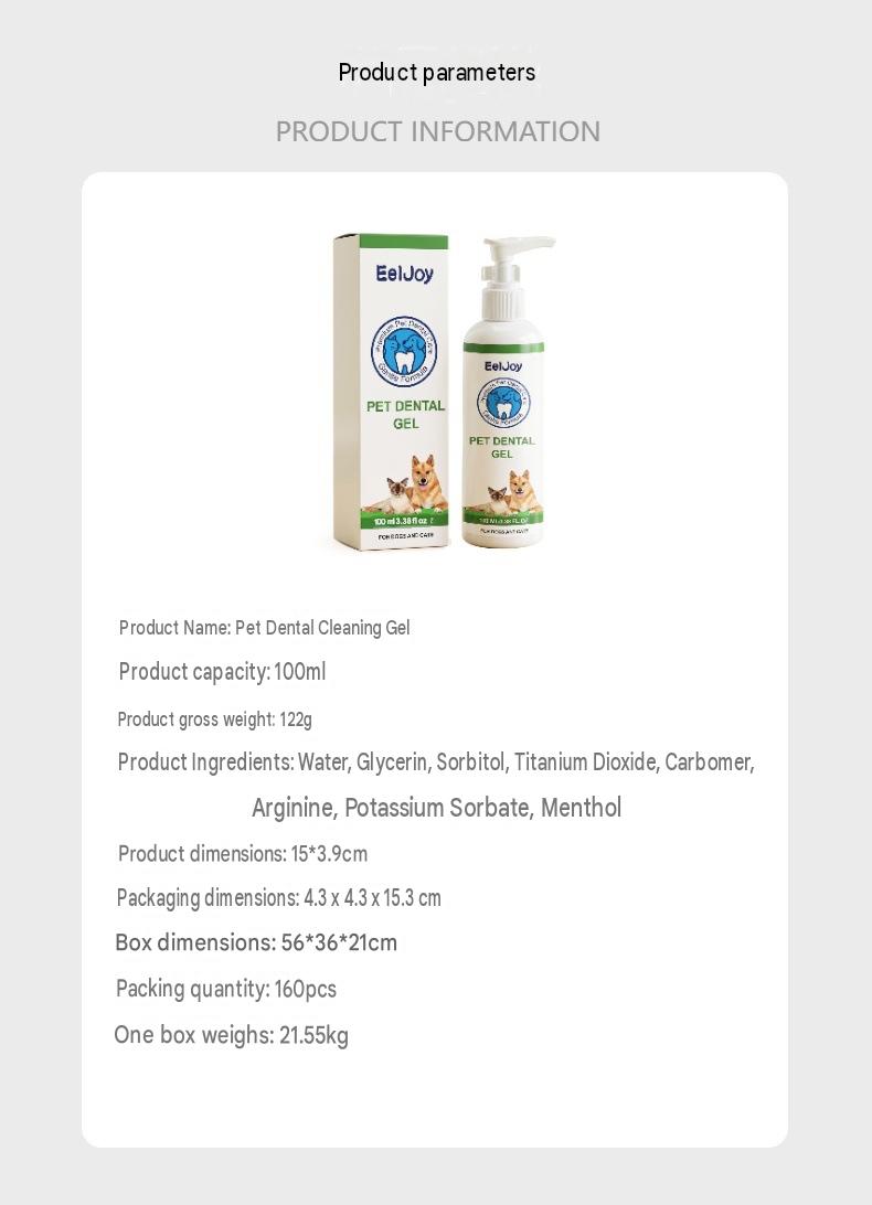 Eeljoy Pet Teeth Cleaning Gel Gentle Ingredients For Daily Care Of Pet Teeth, Refreshing And Clean, Convenient Gel