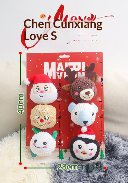 Christmas Dog Gift New Stylish And Sound Making