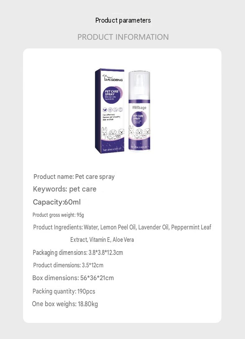 Yegbong Pet Care Spray Pet Cat And Dog Skin Wound Care Skin Care Spray