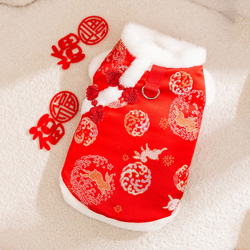 Autumn and Winter New Year's Clothes for Cats and Dogs, Festive Chinese-Style Brocade Two-Legged Cotton-Padded...