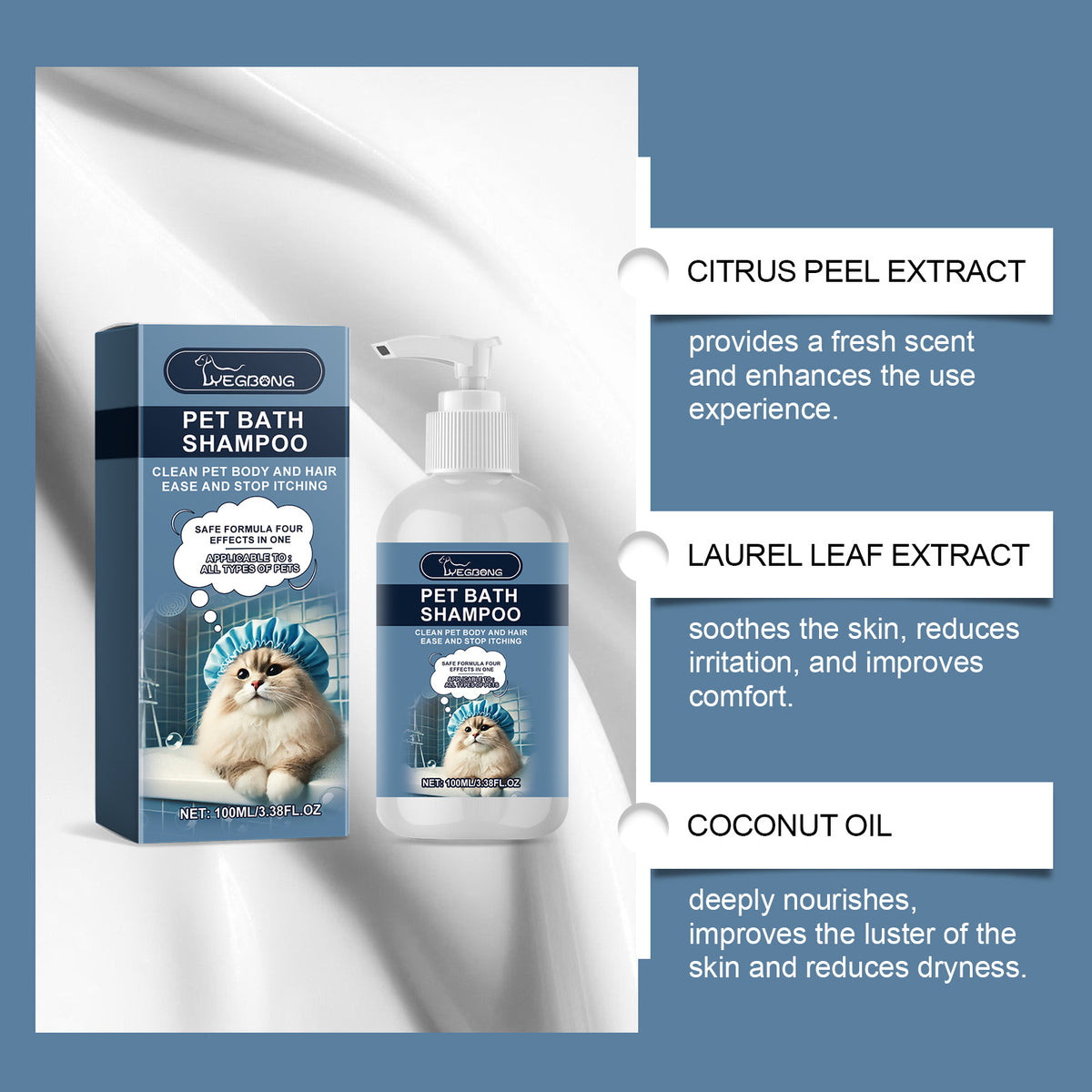 Cat And Dog Cleaning Bath Moisturizing Nourishing Shower Gel Mild Shampoo
