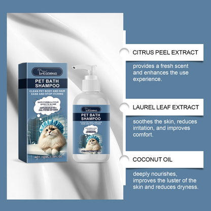 Cat And Dog Cleaning Bath Moisturizing Nourishing Shower Gel Mild Shampoo
