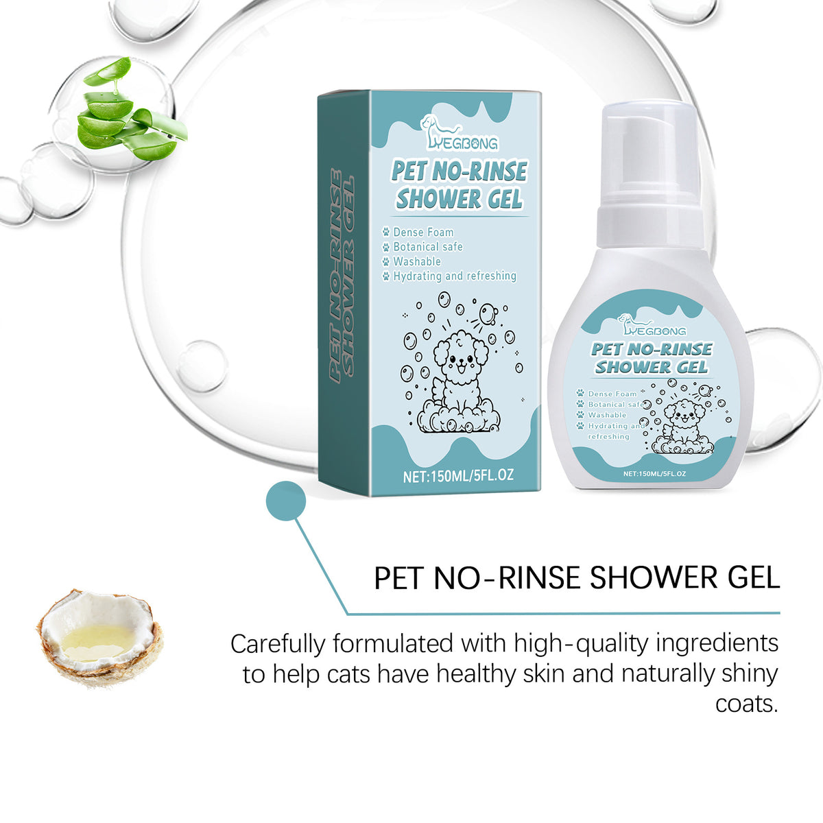 Pet Wash-free Cleaning Mousse Deodorant Decontamination