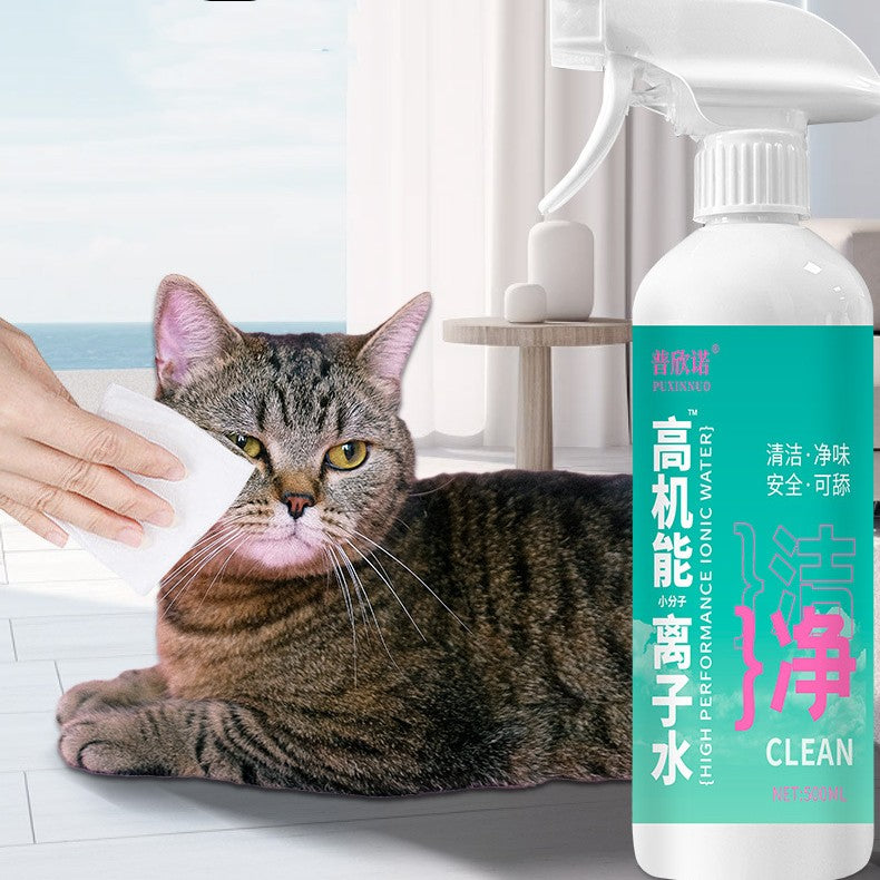 Pet Ion Water Dog Grooming Products