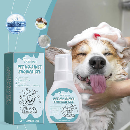 Pet Wash-free Cleaning Mousse Deodorant Decontamination