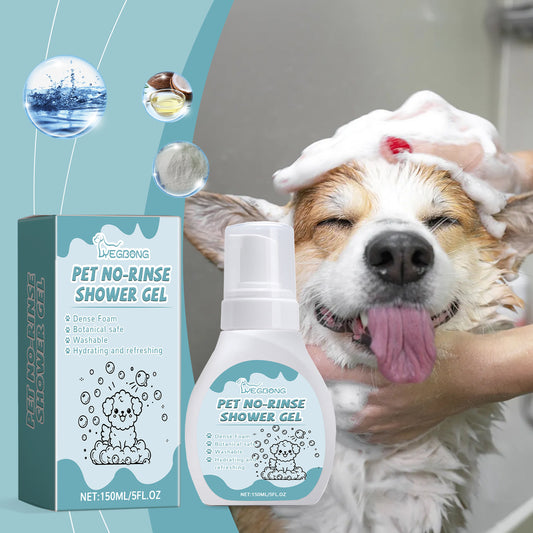 Pet Wash-free Cleaning Mousse Deodorant Decontamination