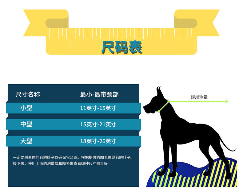 Cat And Dog Collar Adjustable Nylon Explosion-proof Dog Harness Hand Holding Rope Pet Supplies