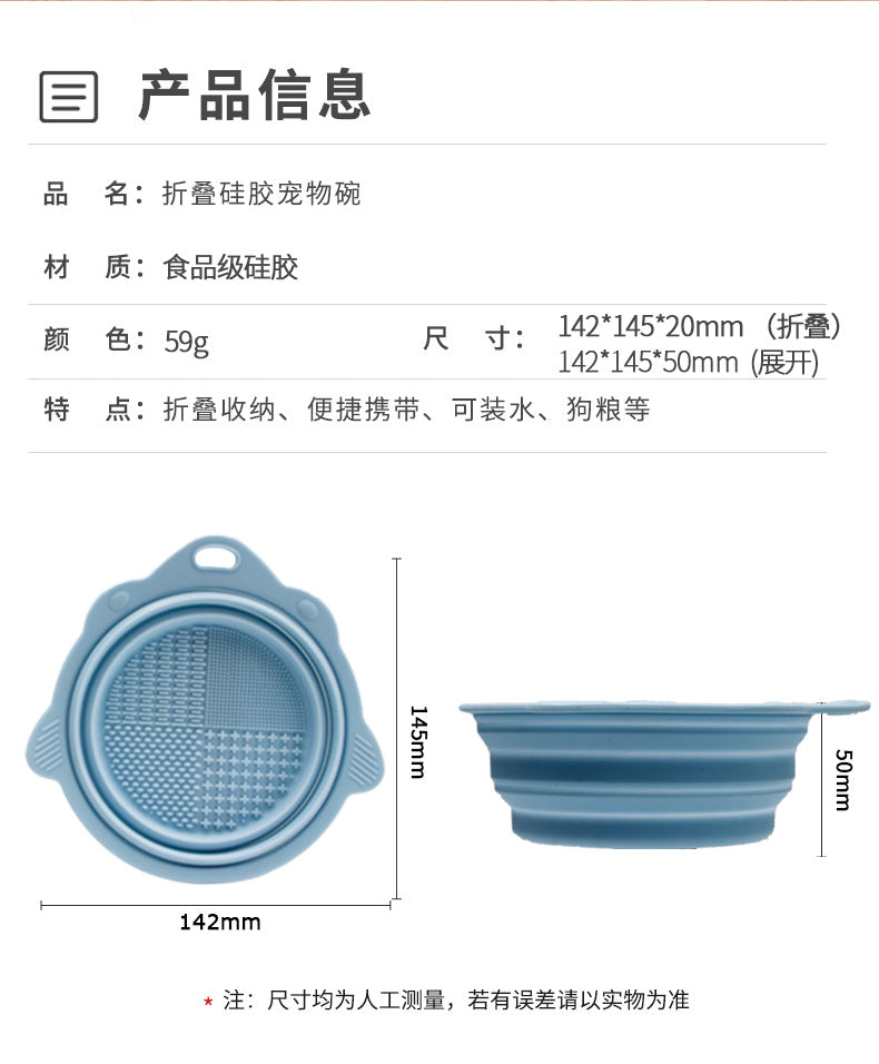 Factory Wholesale Silicone Folding Bowls For Cats And Dogsportable