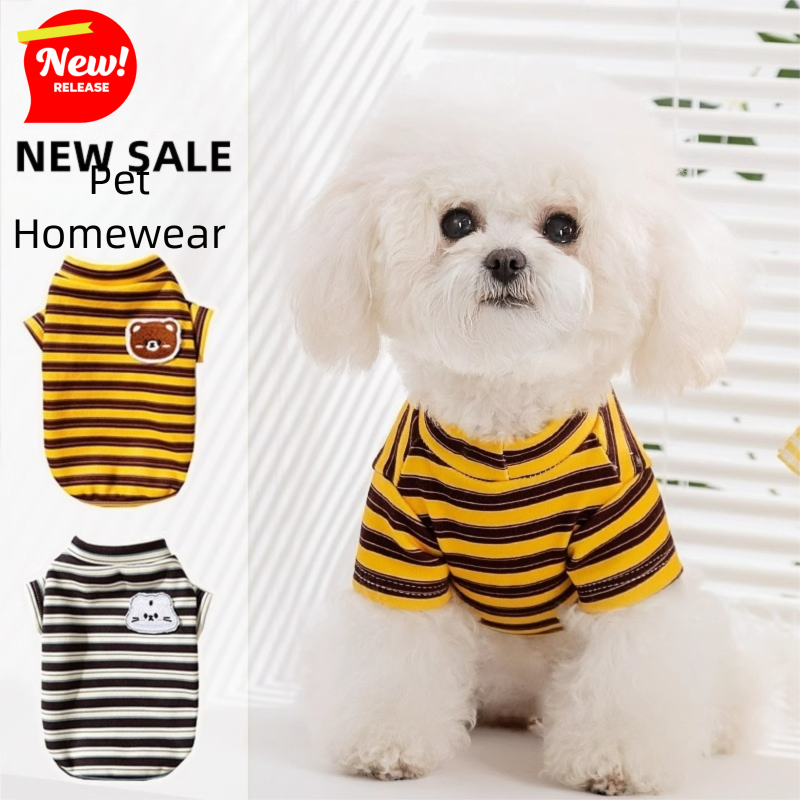 Dog Clothes, Autumn and Winter Striped Animal Base Shirts, Teddy Bichon Frise, Small and Medium-Sized Dog, Cat...