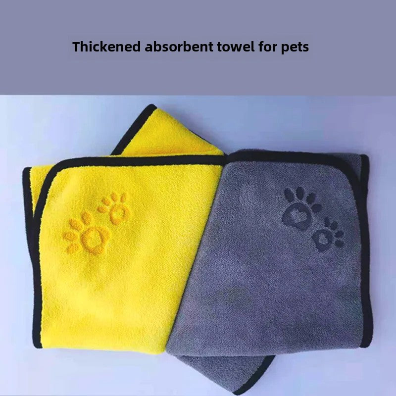 Pet Supplies Absorbent Towel Dog And Cat Bath Towel Fiber Absorbent Cloth Rag Pet Towel