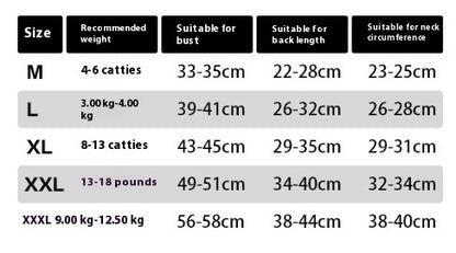 Dog Clothes Large Dog Thin Inner Match