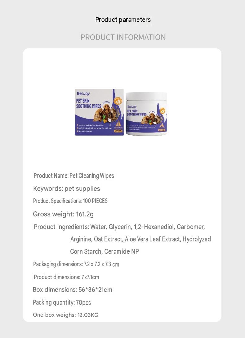 Pet Cleaning Wipes Daily Convenient Pet Hair Comfortable Clean And Mild Cleaning Wipes