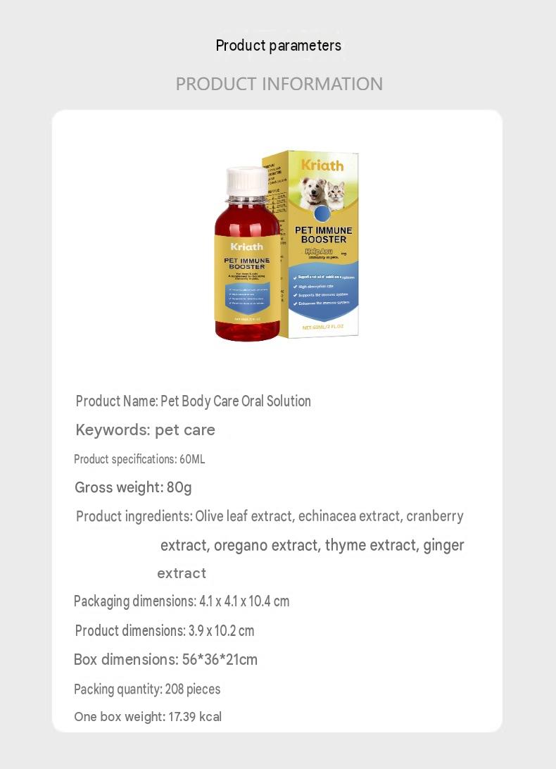 Kriath Pet Body Care Oral Liquid Daily Mild Nutritional Supplement For Cats And Dogs, Easy To Administer