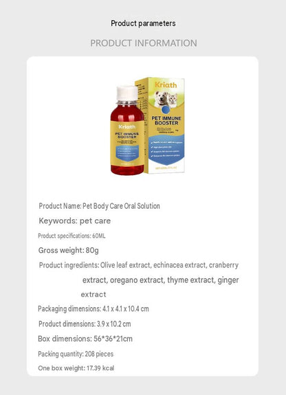 Kriath Pet Body Care Oral Liquid Daily Mild Nutritional Supplement For Cats And Dogs, Easy To Administer