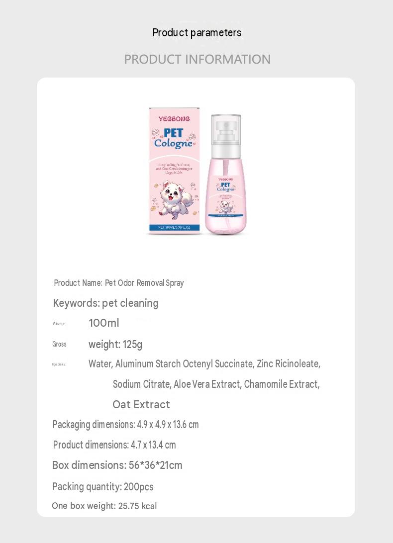 Cross-Border Yegbong Pet Deodorizing Spray Daily Gentle Cleaning Odor Removal Air Freshening Portable Spray
