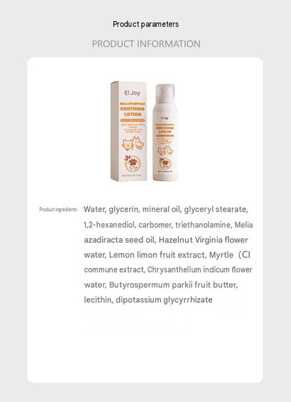 Eeljoy Multi-Purpose Pet Care Lotion, Gentle Formula, Moisturizing And Nourishing Hair, Universal Lotion For Cats And Dogs