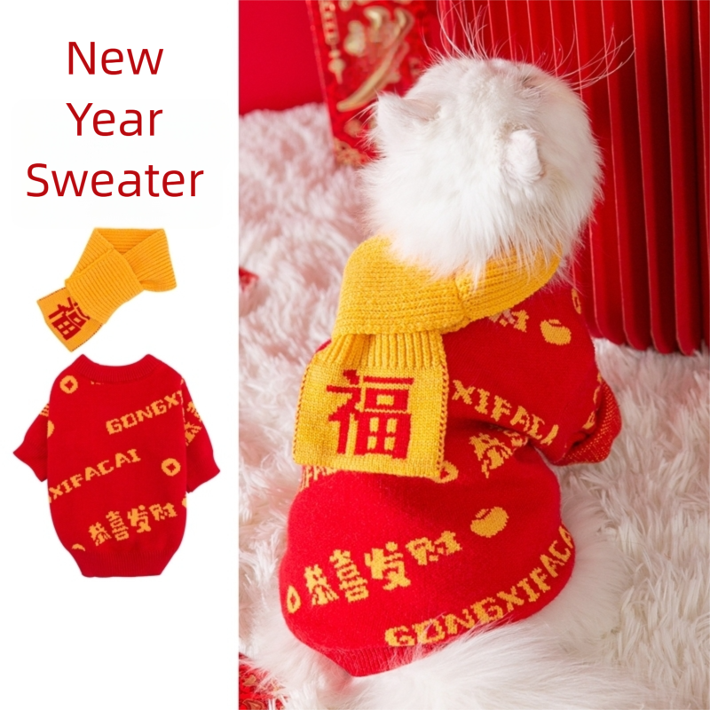 Winter Cat Clothes, National Style, Coil Buckles, New Year's Cotton Clothes, Vests, Puppets, Kittens, Puppy Clothes,...
