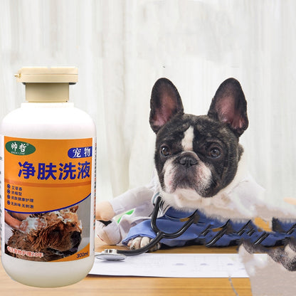 Pet Medicine Body Lotion Dog Skin Cat Moss Medicine Deodorant