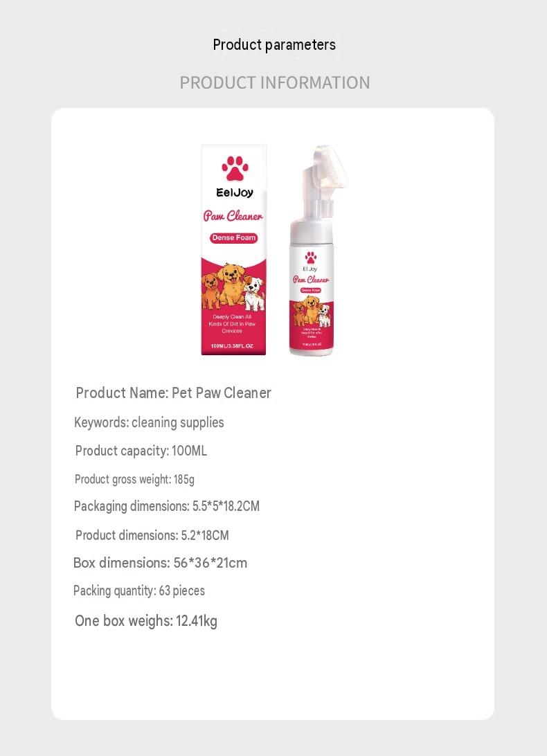 Eeljoy Pet Paw Cleaner, Rich In Fine Foam And Fresh Fragrance, Easily Completes Daily Cleaning