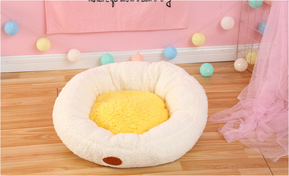 The Warm Egg Yolk Kennel Is Not Removable