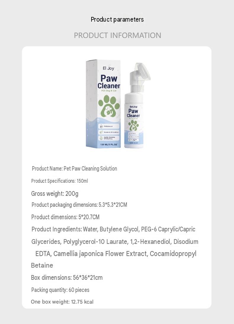 Eeljoy Pet Paw Cleaning Foam Cleansing And Deodorizing Liquid For Dogs And Cats
